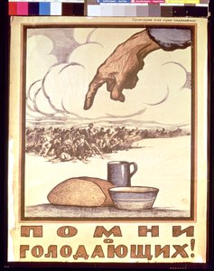 Souvenez-vous des affamés!, affiche, 1921