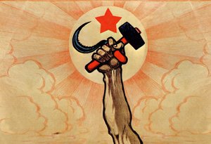 Les symboles du communisme, 5e anniversaire de la Grande Révolution prolétarienne, 1922