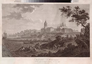 Le monastère Konevsky de la Nativité de la Vierge à Konevets - Ivan Vasilievich Chessky