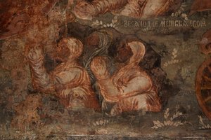 Fresque dans la cathédrale de Notre-Dame du Signe, Novgorod, début du 18ème siècle