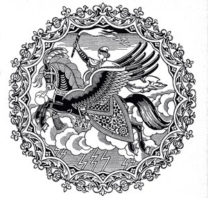 Ilya Mouromets, 1934