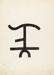 Marque de bétail, vers 1936 - J.Henry Marley