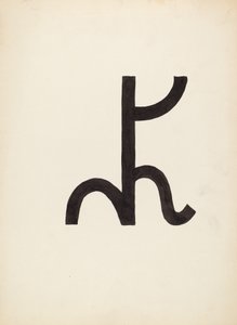 Marque de bétail, vers 1936 - J.Henry Marley