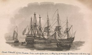 Portraits de deux navires russes, fin du XVIIIe siècle - J. Baily