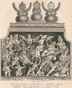 Victoire de Kali sur le Géant Mahish Asura, avec les Idoles du Temple de Jagan-Nath, 1809 - J. Chapman