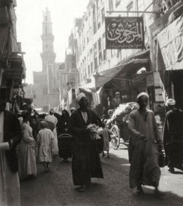 Bazar d