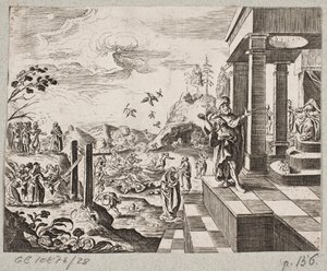 Illustration pour Adam Olearius, “Persianischer Rosenthal von einem Sinnreichen Poeten Schich Saadi [...]”, Schleswig 1660 - J. Muller
