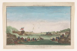 Vue du Port des Invalides à Paris avec le lancement de la frégate parisienne le 18 février 1761 - Jacques Gabriel Huquier