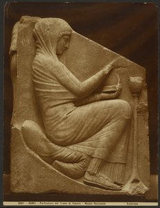 Détail, Trône de Vénus, Musée national