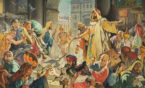 Jésus enlevant les prêteurs du Temple (gouache sur papier)