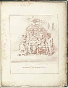 Comité de Bien-être général, 1795 - James Gillray (possibly)