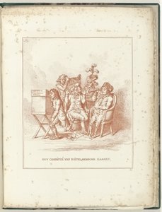 Comité des Affaires Étrangères, 1795 - James Gillray (possibly)