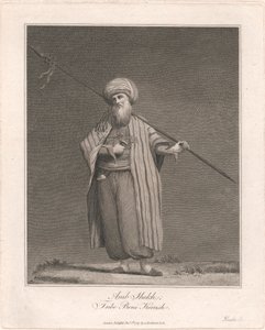Cheikh Arabe, Tribu Beni Koreish