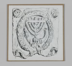 Ornement judaïque, illustration de La Vie de Notre Seigneur Jésus-Christ