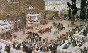 Le Forum de Jérusalem vu d