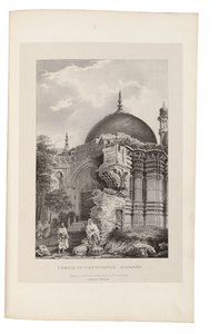 Temple de Vishweshwur, Bénarès 1831-33 (lithographie)