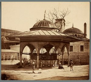 « Fontaine dans la cour de Sainte-Sophie » - James Robertson