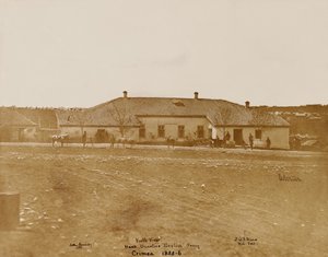 Vue nord du quartier général de l