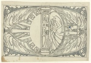 Conception de couverture pour : Louis Couperus, Dieu et Dieux, 1903 - Jan Toorop