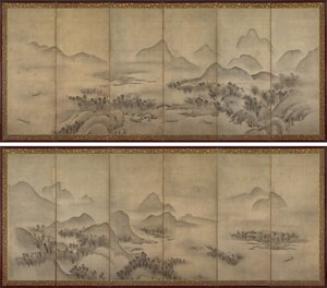 Paysage au clair de lune