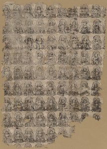 Amida Bouddha