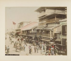 Une rue à Osaka, Japon - Japanese Photographer