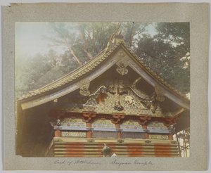 Un entrepôt à Tōshō-gū, Nikko, Japon - Japanese Photographer