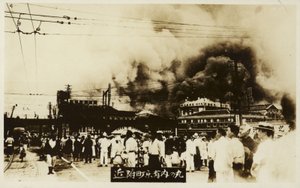 Conséquences du Grand tremblement de terre de Kantō, Japon, 1923 - Japanese Photographer