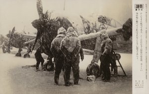 Aviateurs sur un aérodrome pendant une tempête de neige, Seconde Guerre mondiale