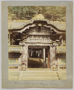 Porte chinoise, Tōshō-gū, Nikko, Japon - Japanese Photographer
