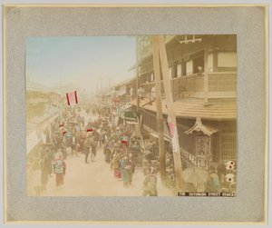 Rue Dotonbori, Osaka, Japon - Japanese Photographer