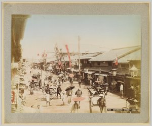 Rue Dotonbori, Osaka, Japon - Japanese Photographer