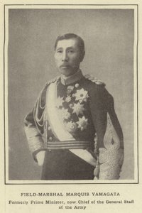 Maréchal Marquis Yamagata, ancien Premier ministre, maintenant chef de l
