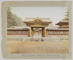 Porte du Temple du 6ème Shogun, Parc Shiba, Tokyo, Japon - Japanese Photographer