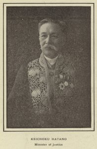 Keichoku Hatano, ministre de la Justice - Japanese Photographer