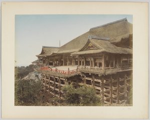 Temple de Kiyomidzu, Kyoto, Japon, vers 1890 - Japanese Photographer
