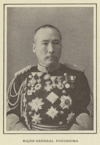 Général de division Fukushima