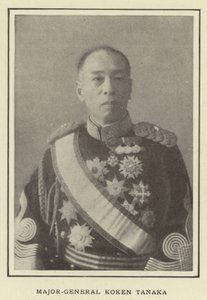 Général de division Koken Tanaka