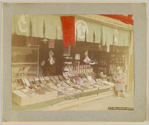 Boutique de chapellerie, Japon - Japanese Photographer