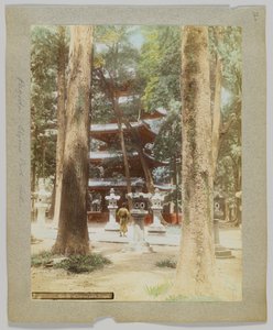 Pagode dans le parc d