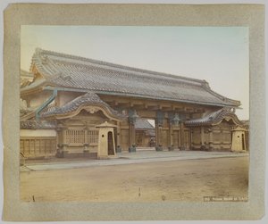 Maison du prince à Tokyo, Japon - Japanese Photographer