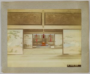 Chambre du prince, Japon