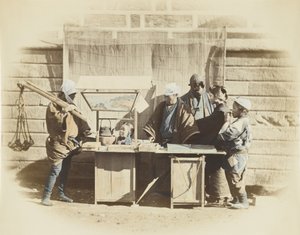 Étal de bord de route au Japon - Japanese Photographer