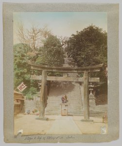 Escaliers vers le sommet de la colline Atago, Tokyo, Japon - Japanese Photographer
