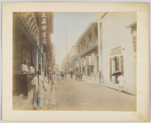 Scène de rue, Japon - Japanese Photographer