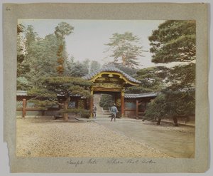 Porte du temple, parc de Shiba, Tokyo, Japon - Japanese Photographer