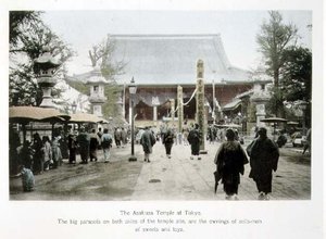 Le temple Asakusa à Tokyo, vers 1880