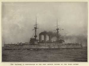 Le Hatsuse, participant à la victoire de Port Arthur au début de la guerre - Japanese Photographer