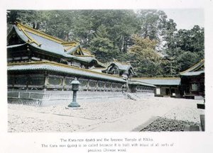 Le Kara-mon (porte) et le Temple Iyeyasu à Nikko - Japanese Photographer