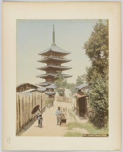 Pagode Yasaka, Kyoto, Japon